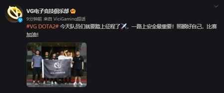 电竞专业毕业生回应游戏误解展现行业新形象